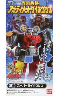 駿河屋 - 【買取】スーパーダイボウケン 「轟轟戦隊ボウケンジャー