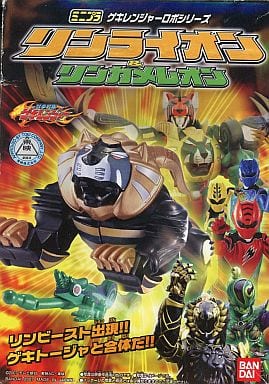 駿河屋 -<中古>ミニプラ 獣拳戦隊ゲキレンジャー ゲキレンジャーロボ