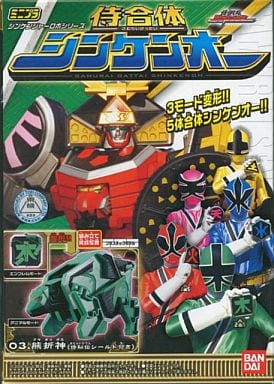 駿河屋 -<中古>03.熊折神(侍秘伝シールド付き) 「ミニプラ 侍戦隊シン 駿河屋 -<中古>03.熊折神(侍秘伝シールド付き) 「ミニプラ 侍戦隊シン