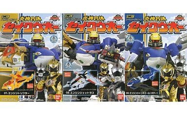 全3種セット 「ミニプラ 炎神戦隊ゴーオンジャー ゴーオンジャーロボシリーズ 炎神合体セイクウオー」 全3種セット 「ミニプラ 炎神戦隊ゴーオンジャー ゴーオンジャーロボシリーズ 炎神合体セイクウオー」