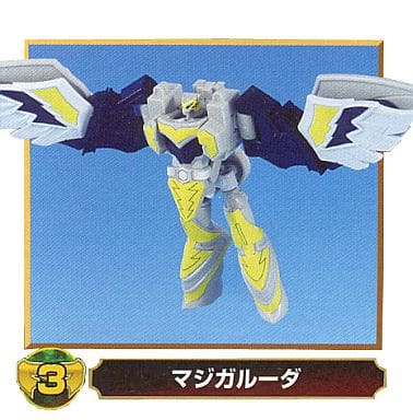 駿河屋 -<中古>3.マジガルーダ 「ミニプラ 魔法戦隊マジレンジャー ...