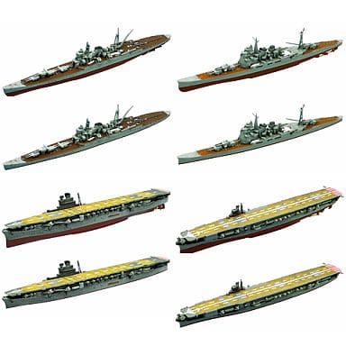 駿河屋 -<中古>全8種セット 「艦船キットコレクション Vol.3 南太平洋 