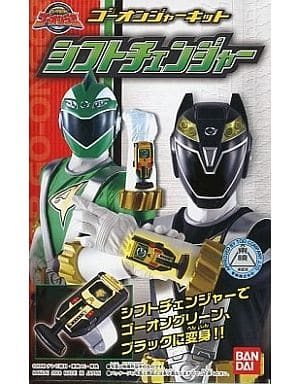 駿河屋 -<中古>シフトチェンジャー 「炎神戦隊ゴーオンジャー ...