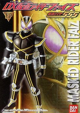駿河屋 中古 仮面ライダーカイザ Dx仮面ライダーファイズ プラモデル 駿河屋 中古 仮面ライダーカイザ Dx仮面ライダーファイズ プラモデル