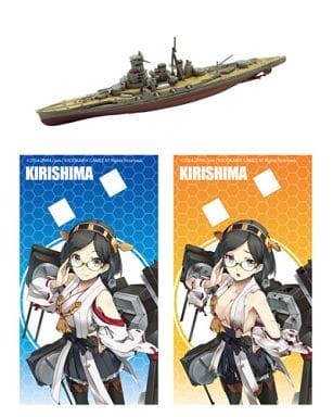 駿河屋 -<中古>5.霧島 「艦これ モデル Vol.2」 (プラモデル)