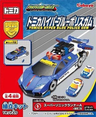 駿河屋 中古 スーパーソニックランナーa 隊員人形 トミカ ハイパーブルーポリスガム プラモデル