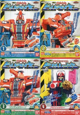 発進ダッシュトッキュウジャー　全5種類フルコンプセット 新品　トッキュウジャー