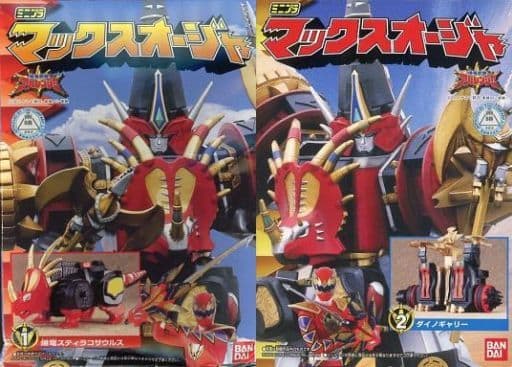 駿河屋 -<中古>全2種セット 「ミニプラ 爆竜戦隊アバレンジャー