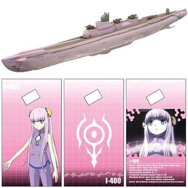 50%OFF アルペジオ1/700 3台セット プラモデル - ptao.org 50%OFF アルペジオ1/700 3台セット プラモデル - ptao.org