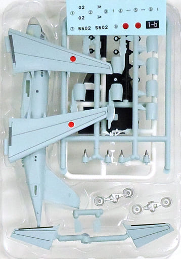 駿河屋 -<中古>1/300 1B.P-1 技術研究本部試作2号機 「日本の航空機