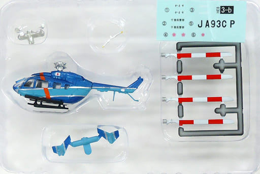 駿河屋 -<中古>1/144 3-B.BK117-C2 千葉県警察ヘリ 「ヘリボーン