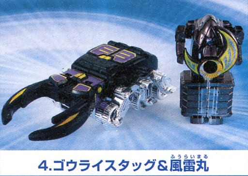 駿河屋 -<中古>4.ゴウライスタッグ&風雷丸 「ミニプラ 忍風戦隊