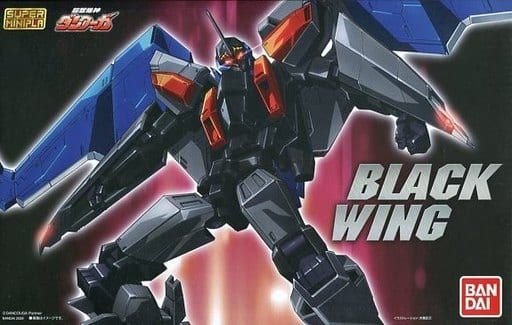 駿河屋 -<中古>スーパーミニプラ 超獣機神ダンクーガ ブラックウイング