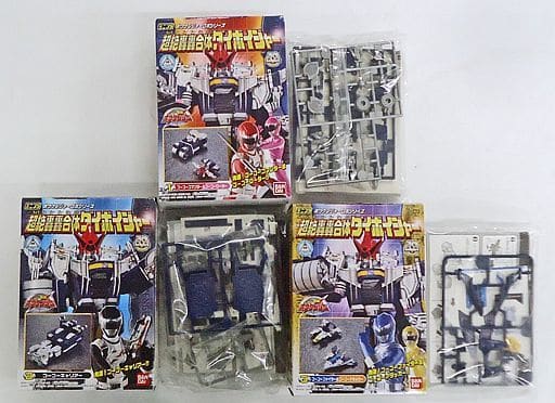 駿河屋 -<中古>全3種セット 「ミニプラ 轟轟戦隊ボウケンジャー 駿河屋 -<中古>全3種セット 「ミニプラ 轟轟戦隊ボウケンジャー