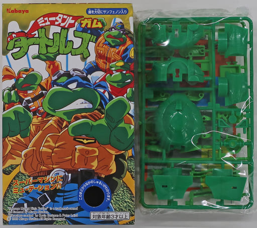 ミュータント タートルズ マシンミューテーション 2体セットMUTATION ミュータント タートルズ マシンミューテーション 2体セットMUTATION
