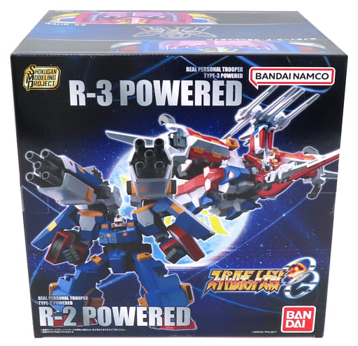駿河屋 - 【買取】SMP スーパーロボット大戦OG R-2パワード&R-3 駿河屋 - 【買取】SMP スーパーロボット大戦OG R-2パワード&R-3