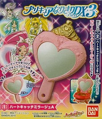 駿河屋 -<中古>1 ハートキャッチミラージュA ハートキャッチプリキュア ...