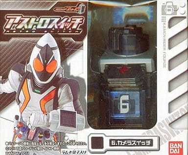 駿河屋 中古 6 カメラスイッチ 仮面ライダーフォーゼ アストロスイッチ おもちゃ 駿河屋 中古 6 カメラスイッチ 仮面ライダーフォーゼ アストロスイッチ おもちゃ
