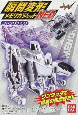 ファングメモリ 「仮面ライダーW」 瞬間変形 メモリガジェットNEO ファングメモリ 「仮面ライダーW」 瞬間変形 メモリガジェットNEO