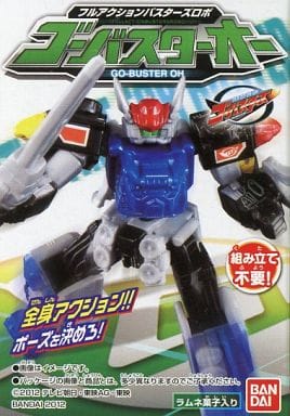駿河屋 -<新品/中古>02.ゴーバスターオー 「特命戦隊ゴーバスターズ