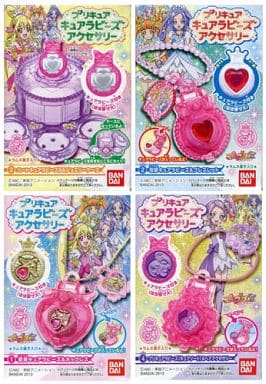 駿河屋 買取 全4種セット プリキュア キュアラビーズアクセサリー おもちゃ