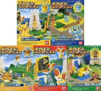 駿河屋 中古 全5種セット ポケモン ミアレシティ おもちゃ