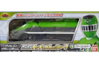 駿河屋 買取 グリーンレッシャー 烈車戦隊トッキュウジャー Sgトッキュウレッシャー1 おもちゃ