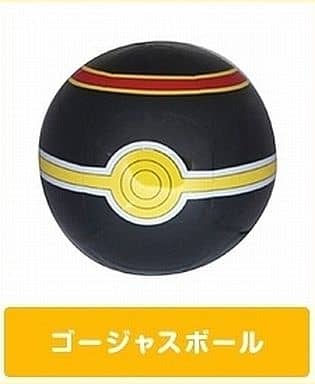 駿河屋 新品 中古 5 ゴージャスボール ポケットモンスターxy あそぼう モンスターボール14 おもちゃ