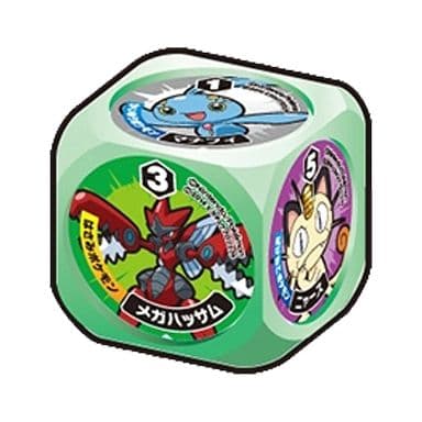 駿河屋 新品 中古 緑 ホロ面 マナフィ ポケットモンスターxy ポケモンダイスxy 14 おもちゃ