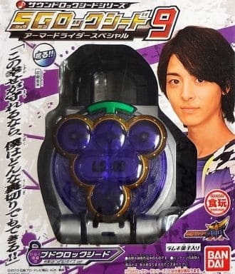 駿河屋 新品 中古 ブドウロックシード 光実ボイスver 仮面ライダー鎧武 サウンドロックシードシリーズ Sgロックシード9 アーマードライダースペシャル おもちゃ