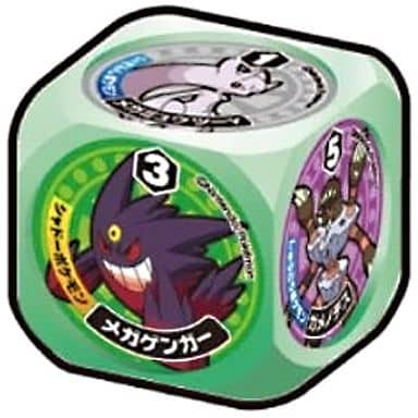 駿河屋 中古 緑 ホロ面 メガミュウツーy ポケットモンスターxy ポケモンダイスxy すごいぞメガシンカ編 おもちゃ