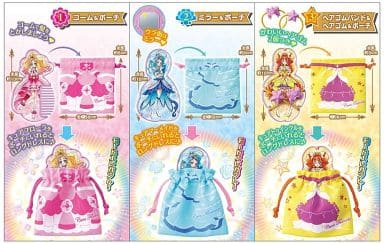 駿河屋 -<中古>全3種セット 「Go!プリンセスプリキュア プリキュア ...