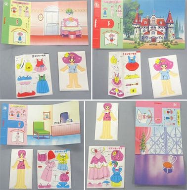 駿河屋 -<中古>全4種セット 「魔法のプリンセス ミンキーモモ きせかえ