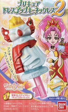 駿河屋 中古 1 変身ドレスアップキー キュアスカーレット Go プリンセスプリキュア ドレスアップキーネックレス2 おもちゃ