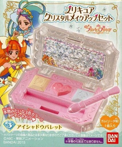 駿河屋 中古 3 アイシャドウパレット プリキュア クリスタルメイクアップセット おもちゃ 駿河屋 中古 3 アイシャドウパレット プリキュア クリスタルメイクアップセット おもちゃ