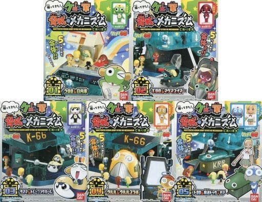 【未使用・保管品】ケロロ軍曹 『ビーズストラップ』全5種セット