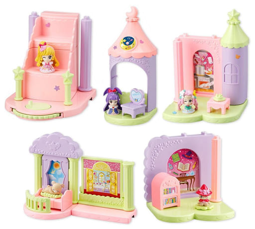 駿河屋 中古 全5種セット 魔法使いプリキュア プリキュア スターキャッスル おもちゃ 駿河屋 中古 全5種セット 魔法使いプリキュア プリキュア スターキャッスル おもちゃ