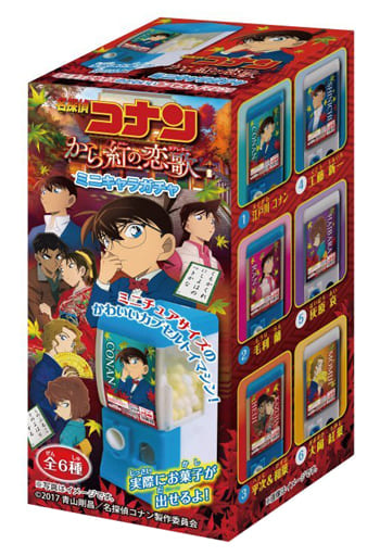 駿河屋 -<中古>劇場版 名探偵コナン から紅の恋歌 ミニキャラガチャ