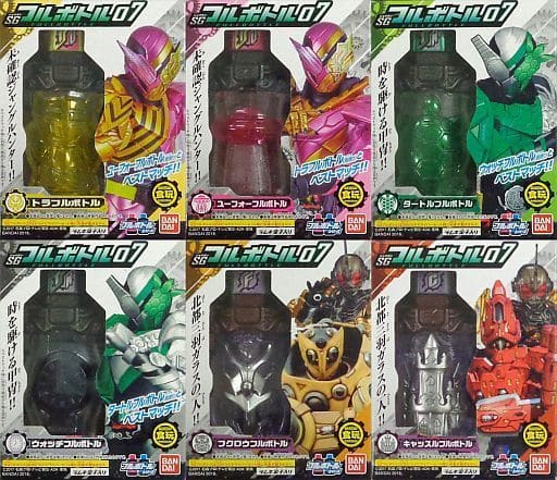 駿河屋 -<中古>全6種セット 「仮面ライダービルド SGフルボトル07 ...