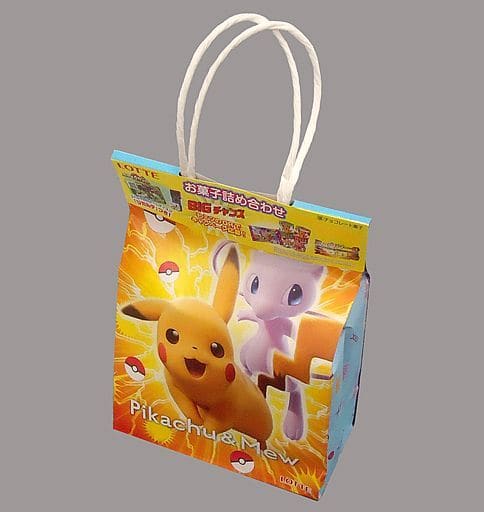 駿河屋 新品 中古 ポケモンお菓子詰め合わせ スペシャルガオーレディスク付き おもちゃ
