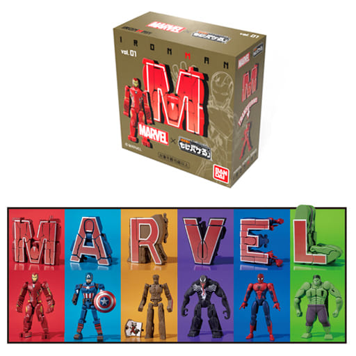 超変換！！ もじバケる MARVEL 10個入りBOX (食玩)