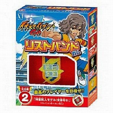 駿河屋 中古 神童拓人モデル 背番号9 イナズマイレブンgo リストバンドガム 雑貨 駿河屋 中古 神童拓人モデル 背番号9 イナズマイレブンgo リストバンドガム 雑貨