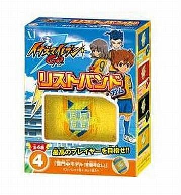 駿河屋 新品 中古 雷門中モデル 背番号なし イナズマイレブンgo リストバンドガム 雑貨 駿河屋 新品 中古 雷門中モデル 背番号なし イナズマイレブンgo リストバンドガム 雑貨