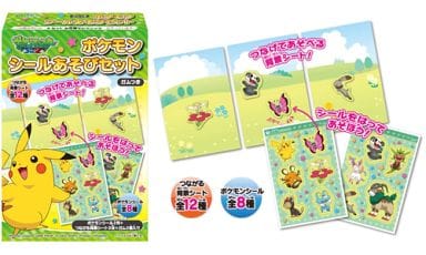 駿河屋 -<新品/中古>ポケットモンスターXY ポケモンシールあそびセット 駿河屋 -<新品/中古>ポケットモンスターXY ポケモンシールあそびセット