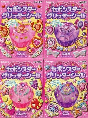 駿河屋 -<中古>全4種セット 「セボンスター グリッターシール」 (雑貨)