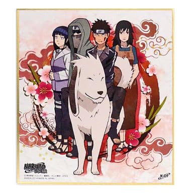 駿河屋 中古 紅班 Naruto ナルト 色紙art 雑貨