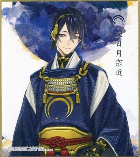 駿河屋 中古 1 三日月宗近 刀剣乱舞 Online 色紙art 雑貨 駿河屋 中古 1 三日月宗近 刀剣乱舞 Online 色紙art 雑貨