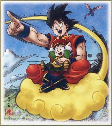 駿河屋 中古 12 孫悟空 孫悟飯 ドラゴンボール 色紙art2 雑貨