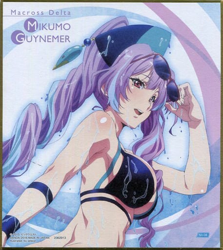 駿河屋 -<中古>8.美雲・ギンヌメール(水着) 「マクロスΔ色紙ART