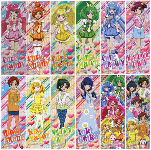 駿河屋 -<中古>全12種セット オリジナルイラストポスター 「スマイル